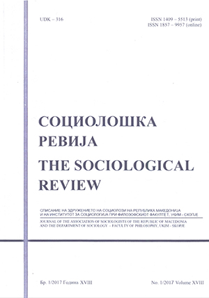 					View Vol. 18 No. 1 (2017): THE SOCIOLOGICAL REVIEW
				