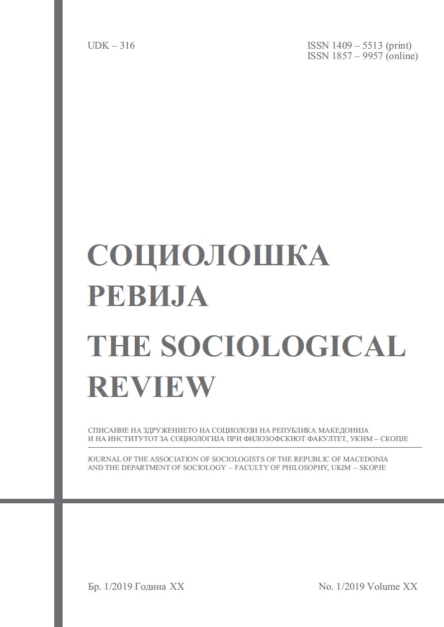 The Sociological Review cover page