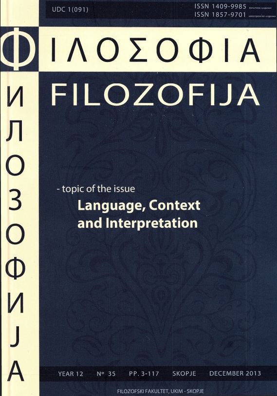Filozofija – A Journal of Philosophical Inquiry