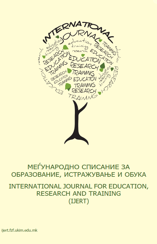 International Journal for Education, Research and Trainning