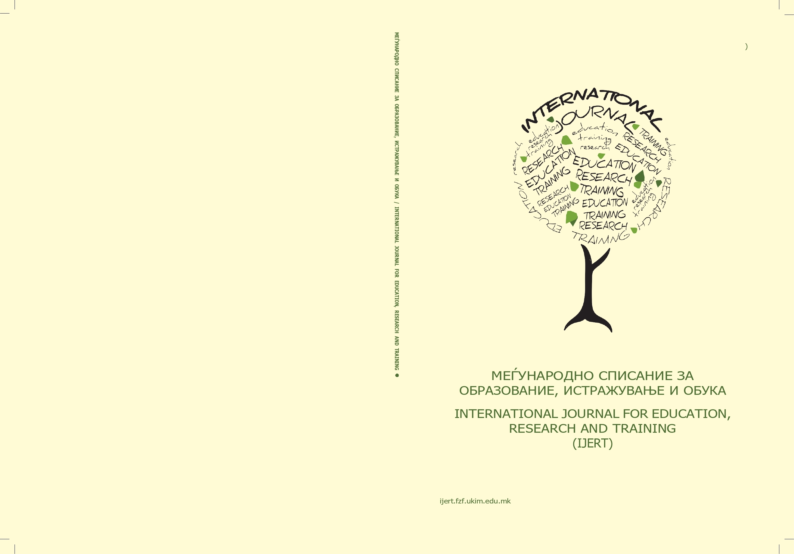 International Journal for Education, Research and Trainning